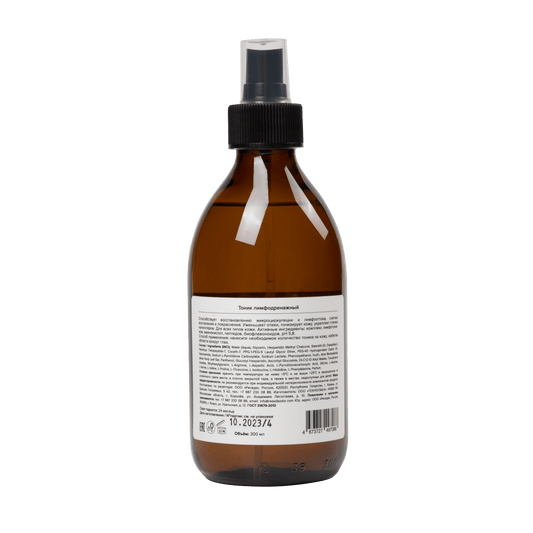 Aydınlatıcı ve Tazeleyici Toner